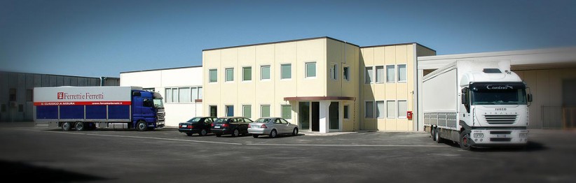 Здание фабрики Ferretti & Ferretti